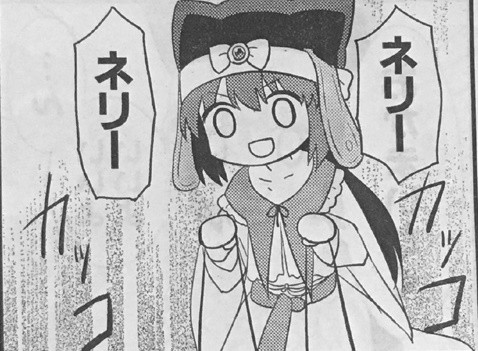 2015_1230saki05
