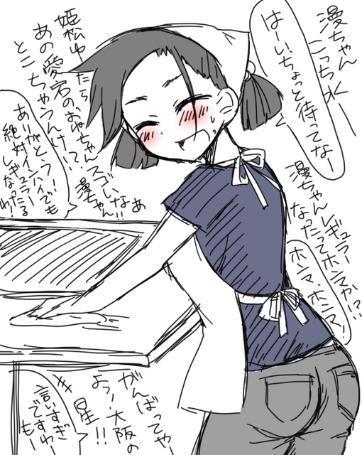 8mmncPM