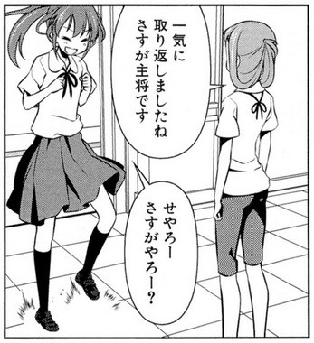 37