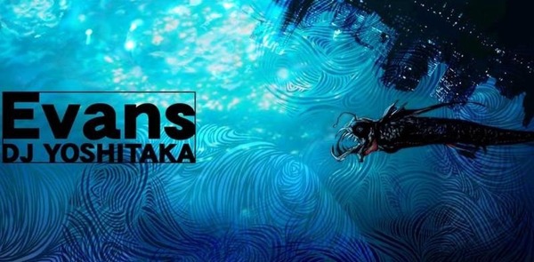 bg_evans