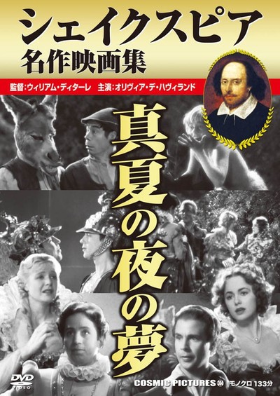 img58059446