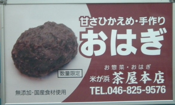 o0308022313215963865-min