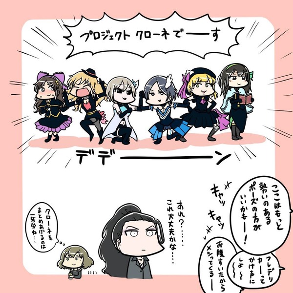 nzQKrYS