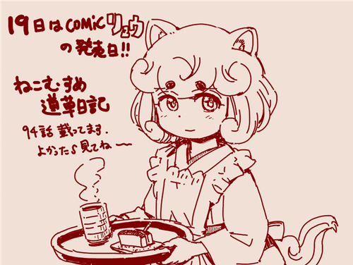 Wt2Rfv9-min