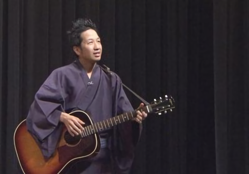 波田陽区TOP