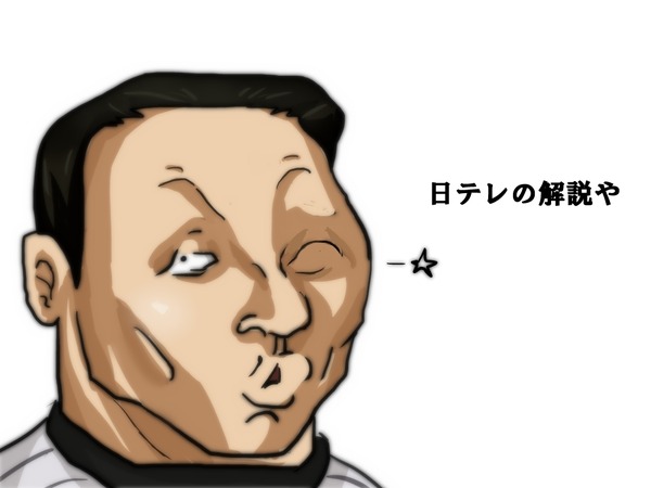 nRyxaq7