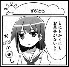 212f24811