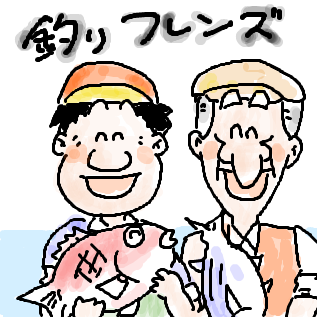 img20150803063626