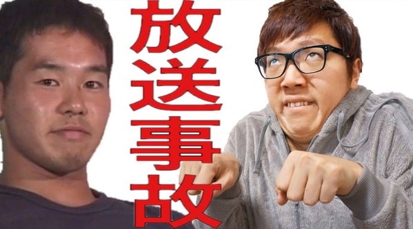 maxresdefault-min