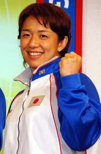 hamaguti