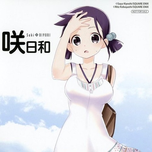 860002838-min
