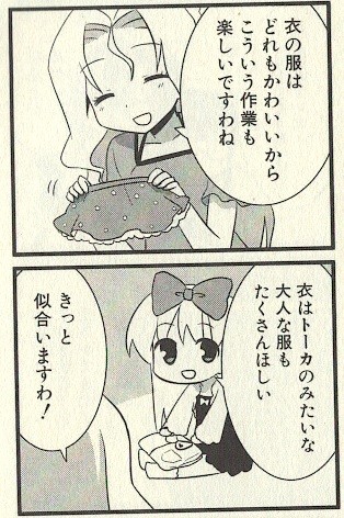 20131125225125021