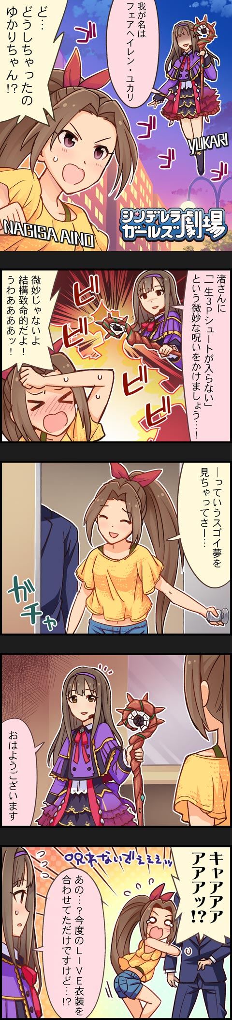 h98tTCH
