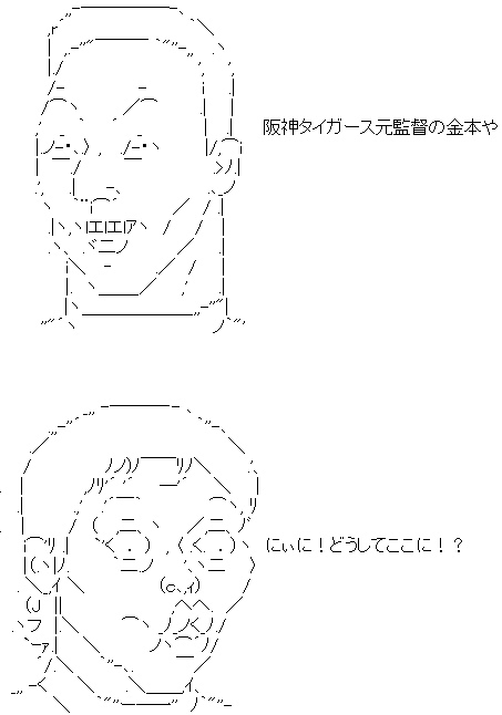 star5