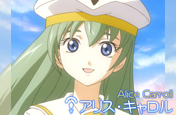 aria_20121123_chara_img_5
