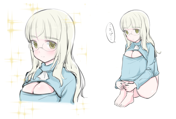 VljT97n