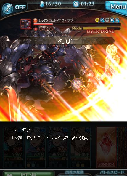 20141012193053f39