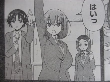 EtiCoKu-min