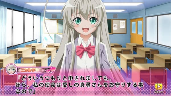 c20130222_nyaruko_02_cs1w1_1280x725-min