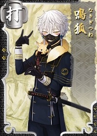 23ネヨ。。フトクム