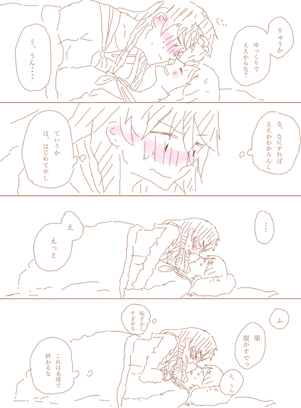 GfbpOvY
