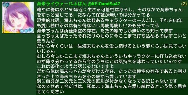 9RIg2Nx