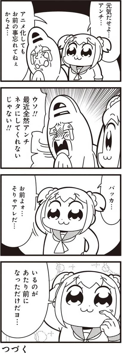 uvUMCdg-min