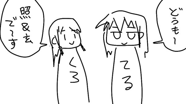 oFZHZOf-min