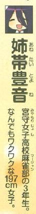 i0771942-1351240998