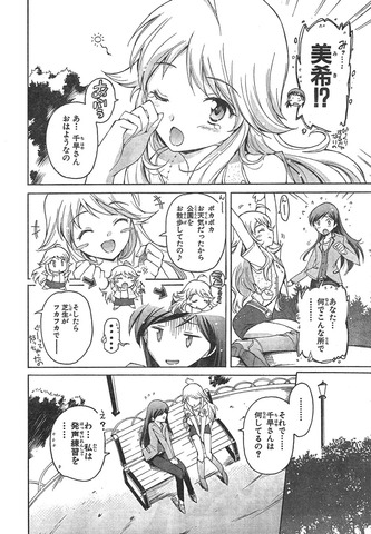 vlgame045149