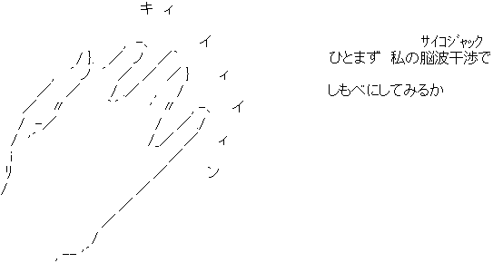 star5