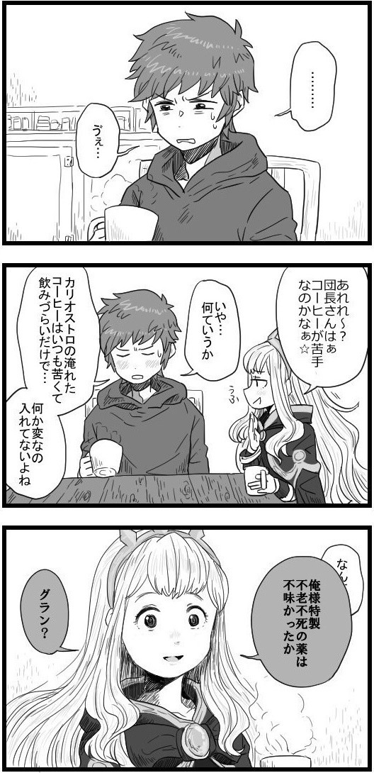 fMWXcdD