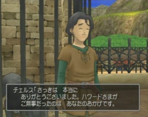 capture_05251955_0007