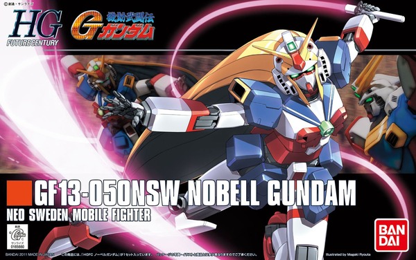 HG_-_GF13-050NSW_Nobel_Gundam_-_Boxart