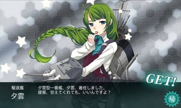 kctnkbyuugumo_006_01-650x390