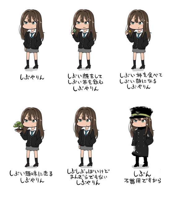 x1b95j5