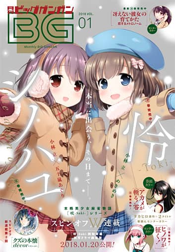 cover-min