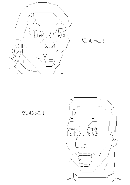 star5
