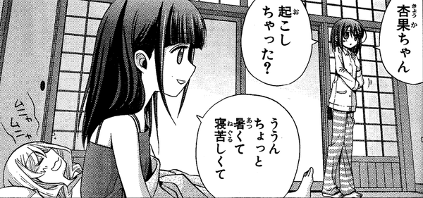 411c4aff