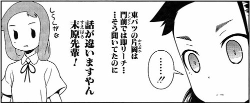 20100917233118278