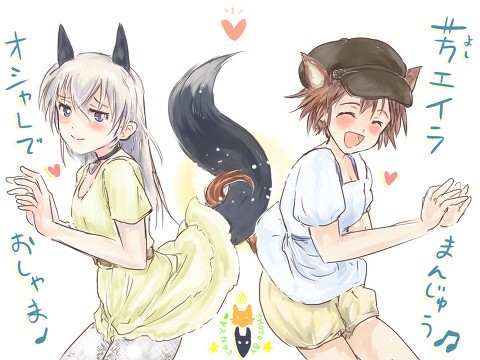 3AQiZZQ