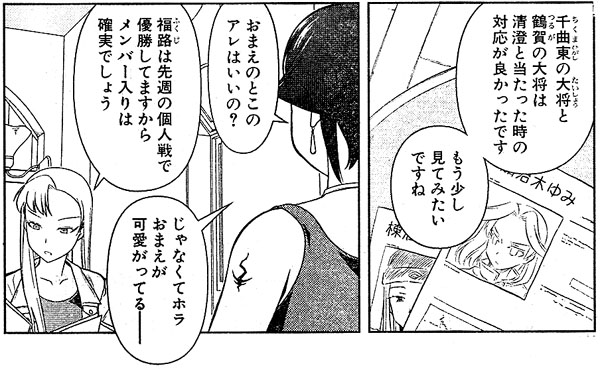 77086e894ce42d6a23c298dfcafcea1e