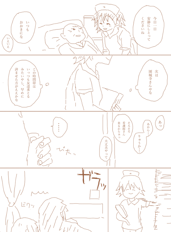 MGplw9p