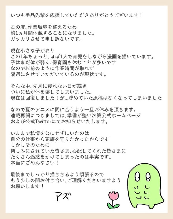 3ce7e34a-s-min