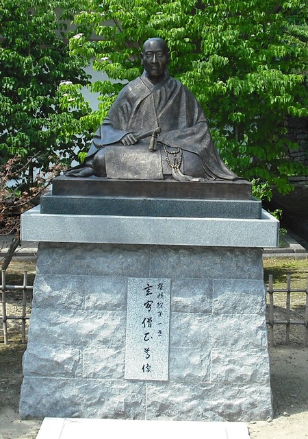 Chishakuin01