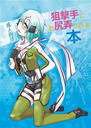 resize_image-min