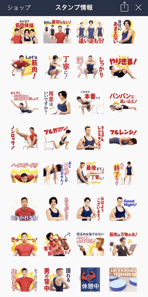 thumb-12247-161973-item-min