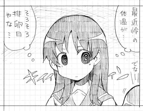 b2xsCqQ
