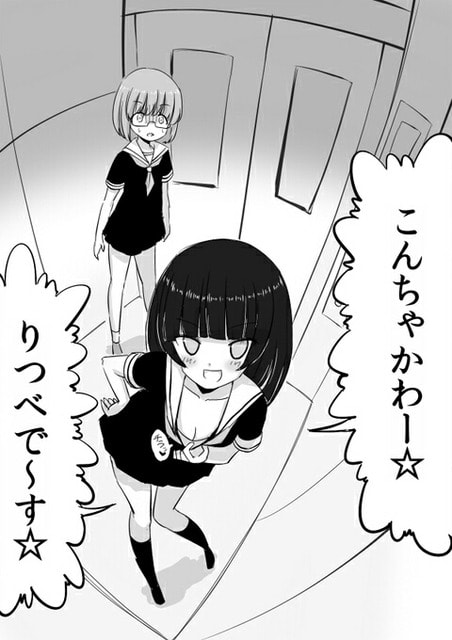 22b059c6-s-min