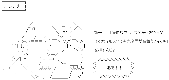star5